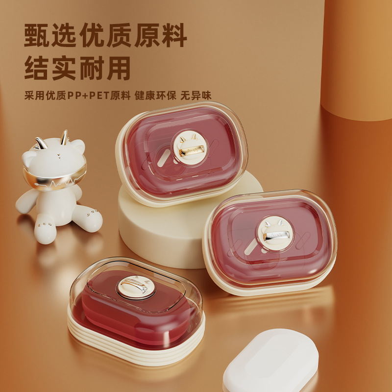 T54-TH-6213 Domilon Draining Soap Box, a creative double-layer soap box with lid for home bathroom use Specification image