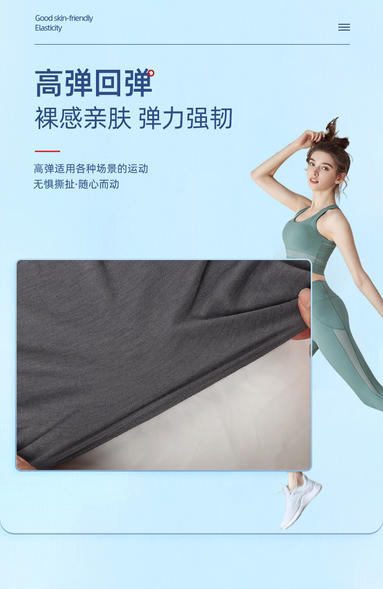 Factory 670 ultra-thin faux cashmere carapan fabric 40S cotton breathable inner casual top tr knitted fabric detail image 11