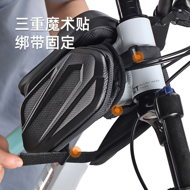 Cycling equipment: bicycle bag, mountain bike, road bike, front beam bag, hard shell, waterproof, large-capacity, mobile phone storage and hanging bag pic 1