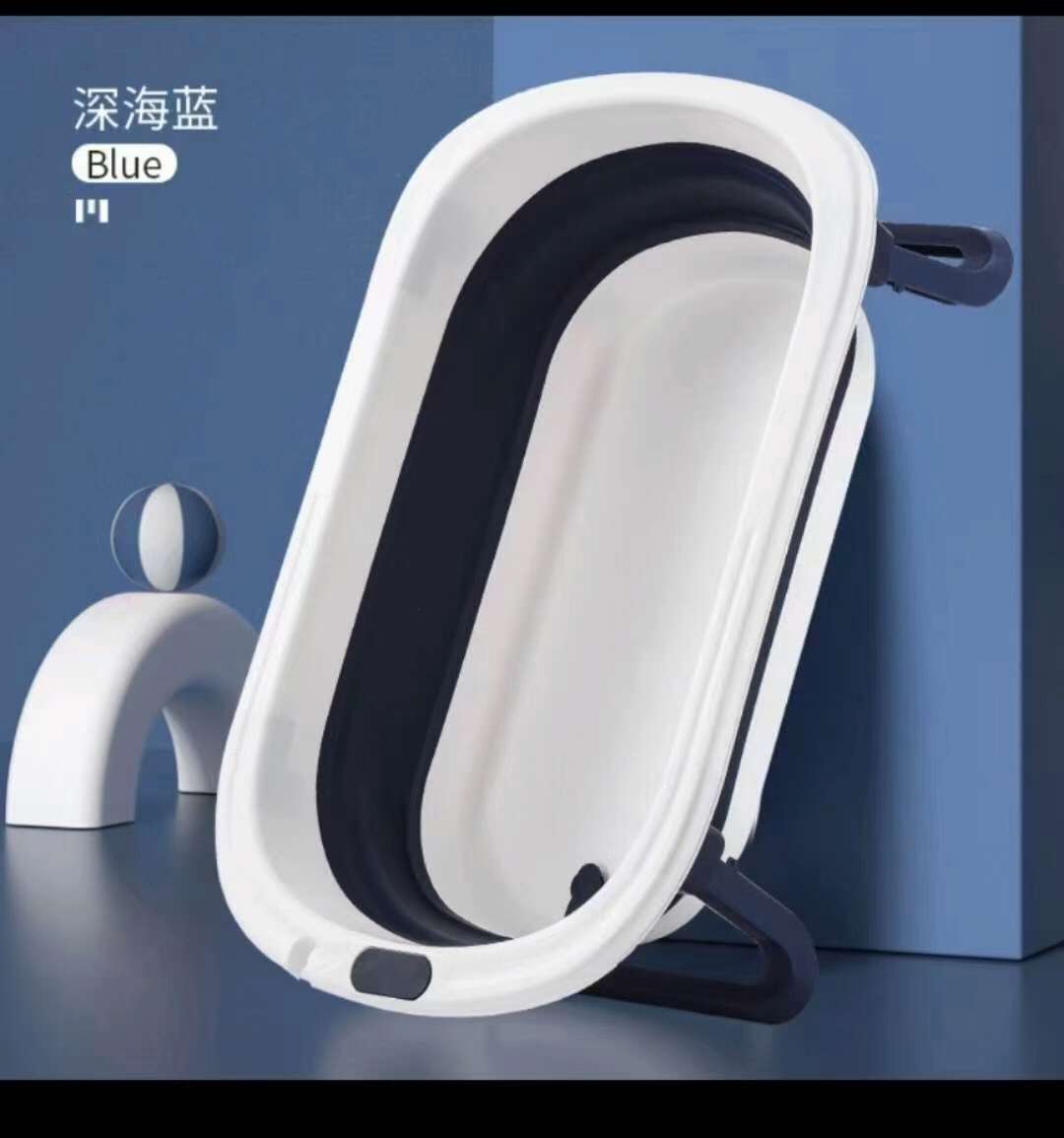 简约折叠浴桶儿童洗澡桶婴儿游泳洗澡盆可坐躺浴盆宝宝保温浴桶缸详情图6