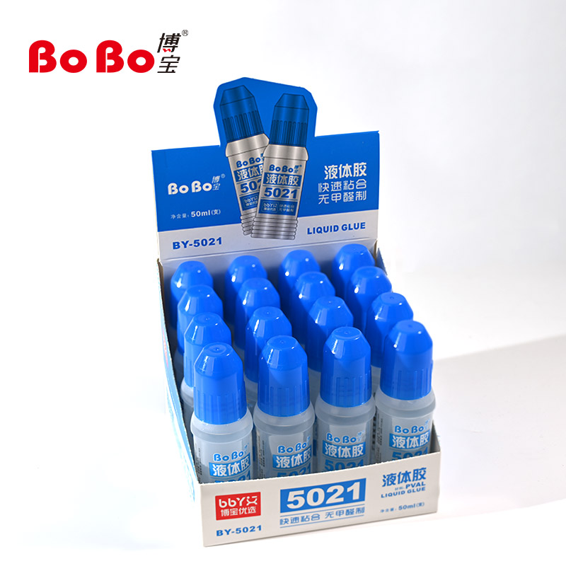 BY-5021 Strong Brush Glue 50ml, student-specific, environmentally friendly, fast bonding, easy to use, odorless, and free of formaldehyde full figure