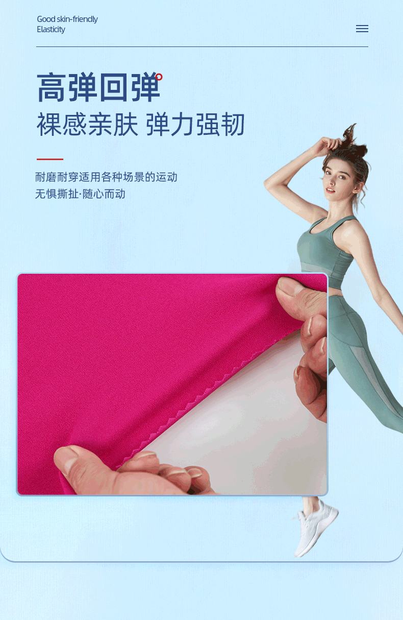 Factory 75D polyester and ammonia twisted linen double-sided fabric 220g high elasticity suit trousers casual wear dress fabric detail image 4