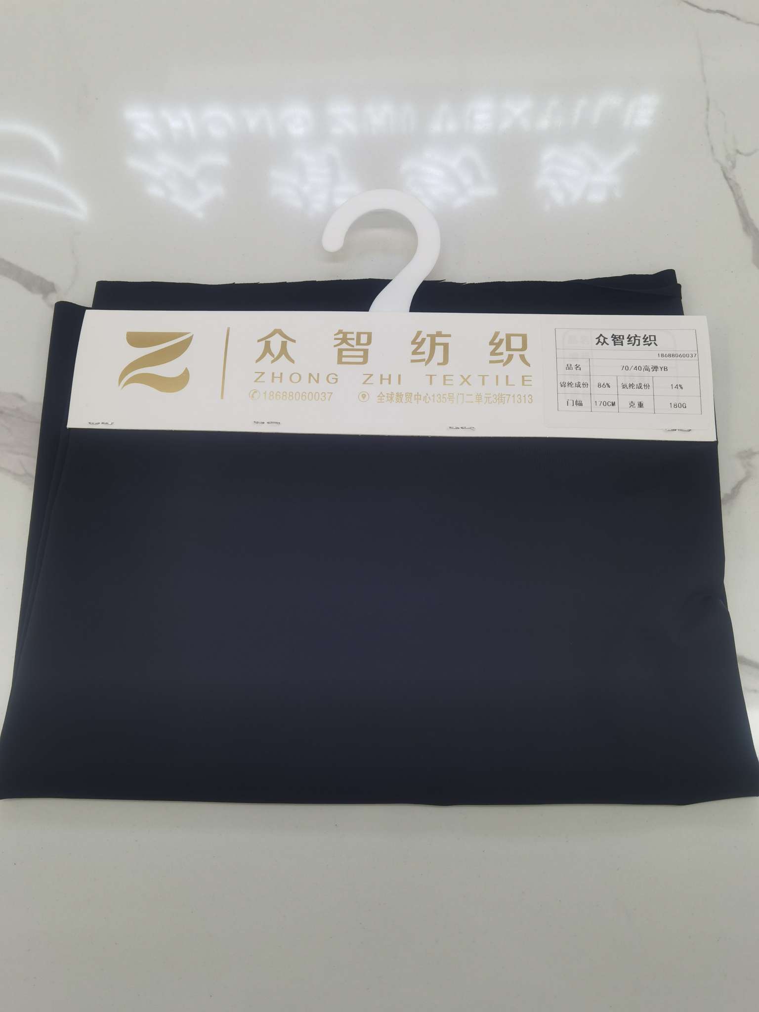 高弹瑜伽裤面料锦纶纤维化学纤维布料现货72号线纱布纺织皮革材料