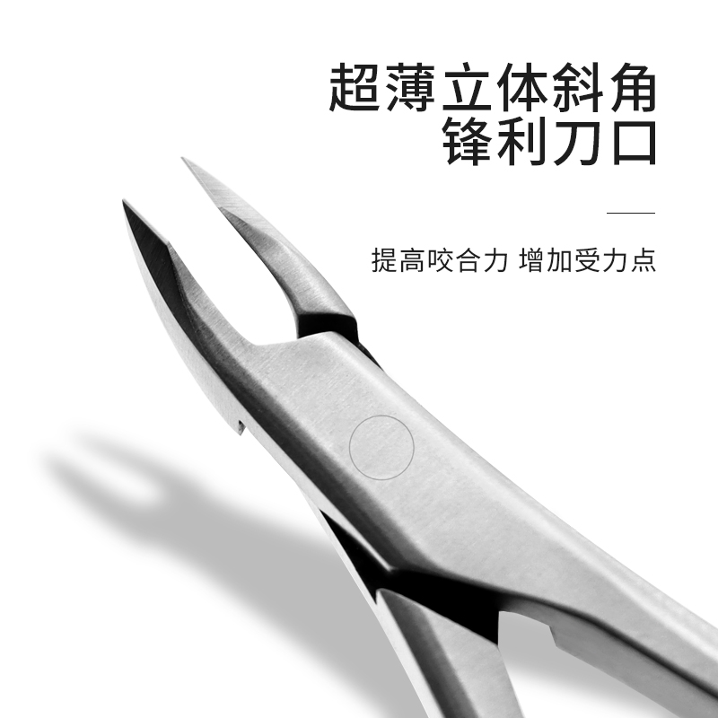 乌克兰工艺天鹅剪 修剪死皮倒刺角质死皮钳 手部专业护理美甲工具细节图