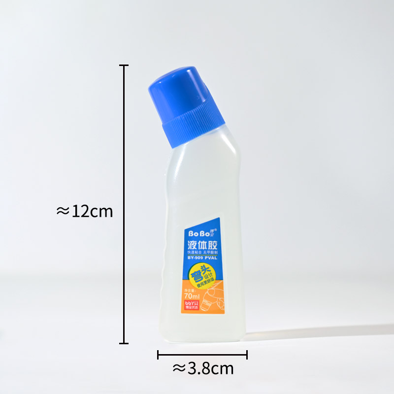 BY-909 Strong Brush Glue 70ml, student-specific, environmentally friendly, fast bonding, easy to use, odorless, and free of formaldehyde details Picture