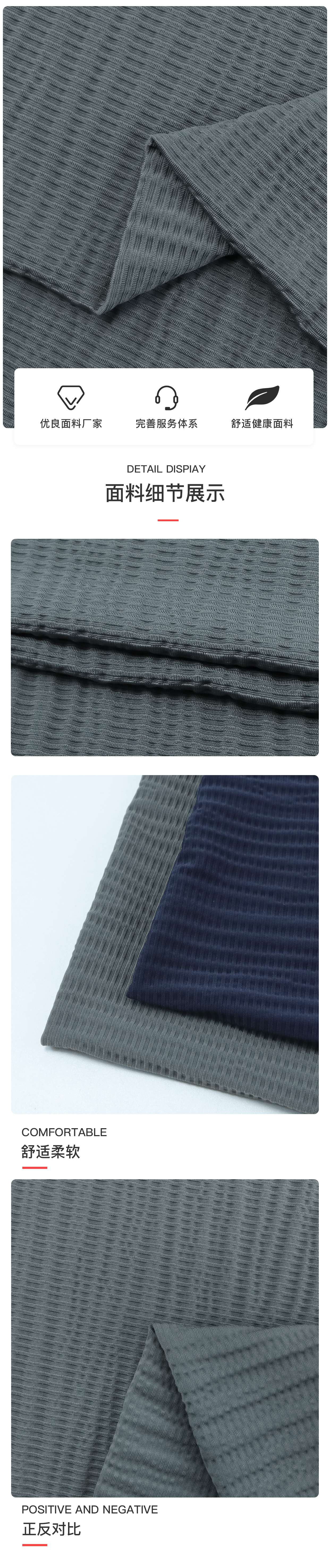 Nylon bubble strips detail image 4