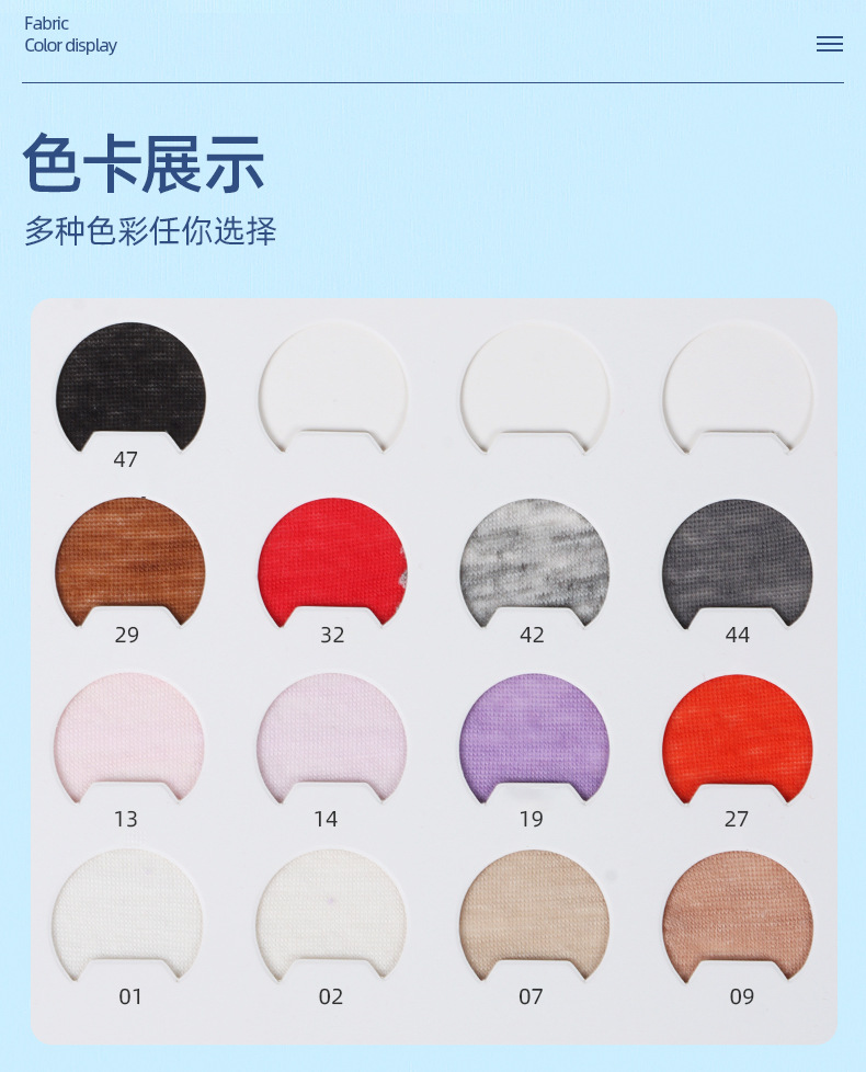 Factory 670 ultra-thin faux cashmere carapan fabric 40S cotton breathable inner casual top tr knitted fabric detail image 3