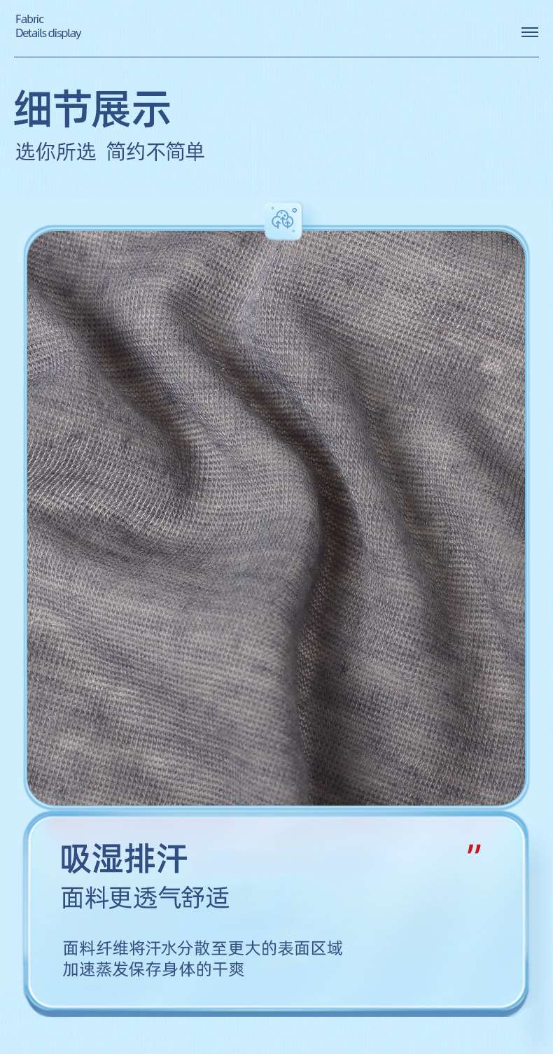Factory 670 ultra-thin faux cashmere carapan fabric 40S cotton breathable inner casual top tr knitted fabric detail image 8