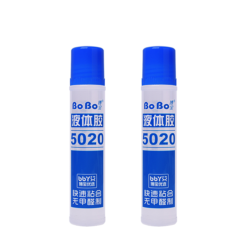 BY-5020 Strong Brush Glue 50ml, student-specific, environmentally friendly, fast bonding, easy to use, odorless, and free of formaldehyde Application Scenario