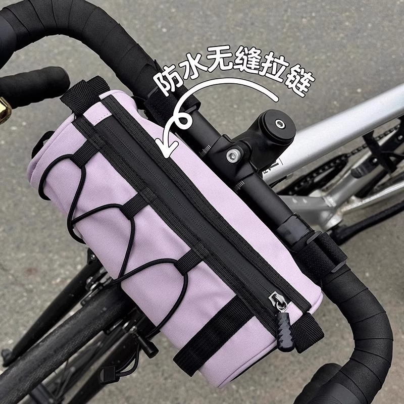 Bicycle bag, front beam bag, road bike hanger bag, mountain bike tube, rear bag, waterproof, multi-functional, portable for cycling storage pic 3