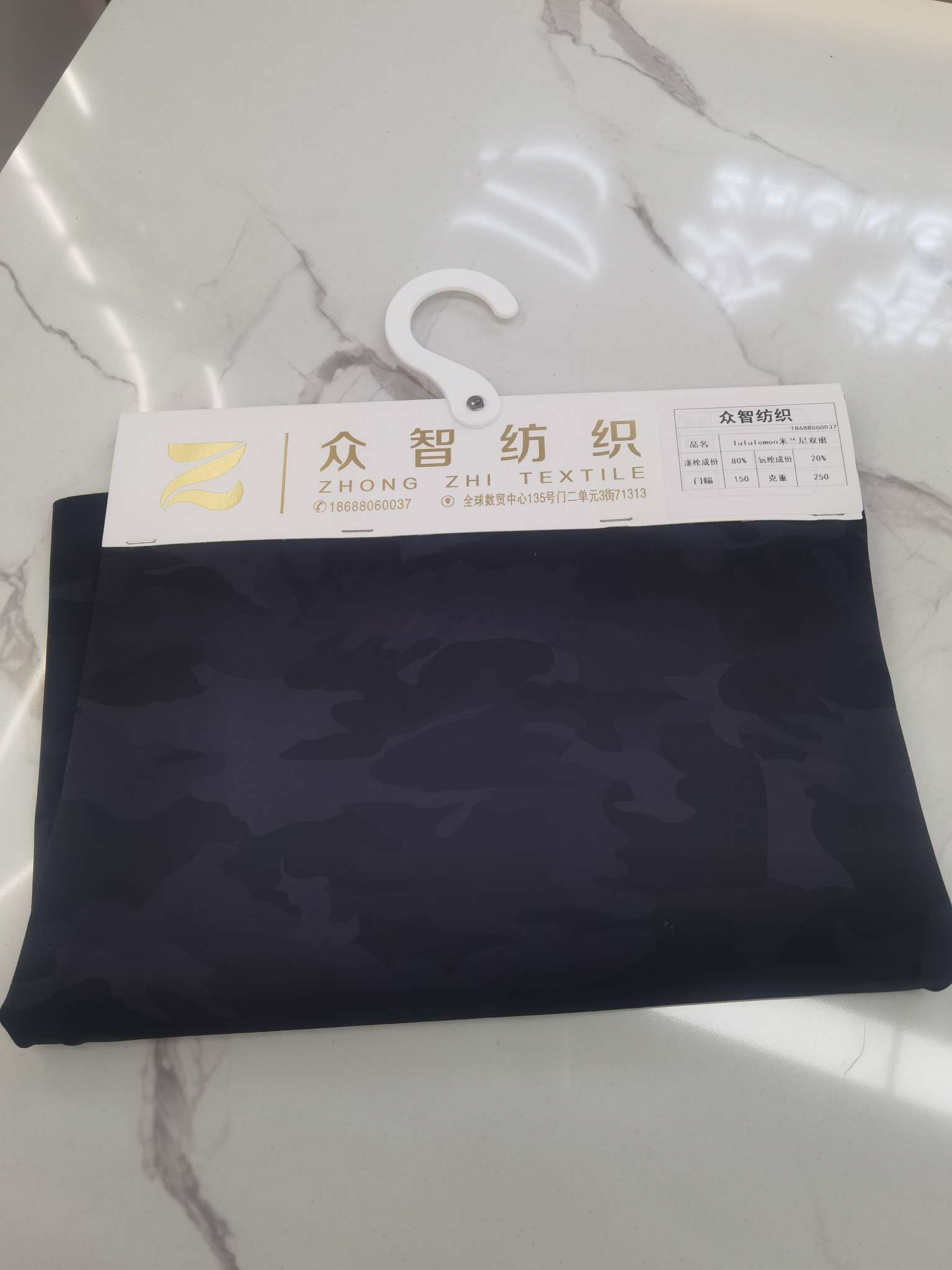 华达呢桃皮绒布料卷材化纤涤纶面料纺织皮革服装辅料多色可选