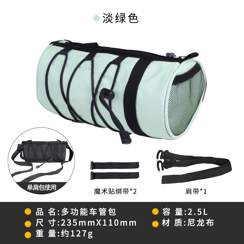 Bicycle bag, front beam bag, road bike hanger bag, mountain bike tube, rear bag, waterproof, multi-functional, portable for cycling storage pic 6