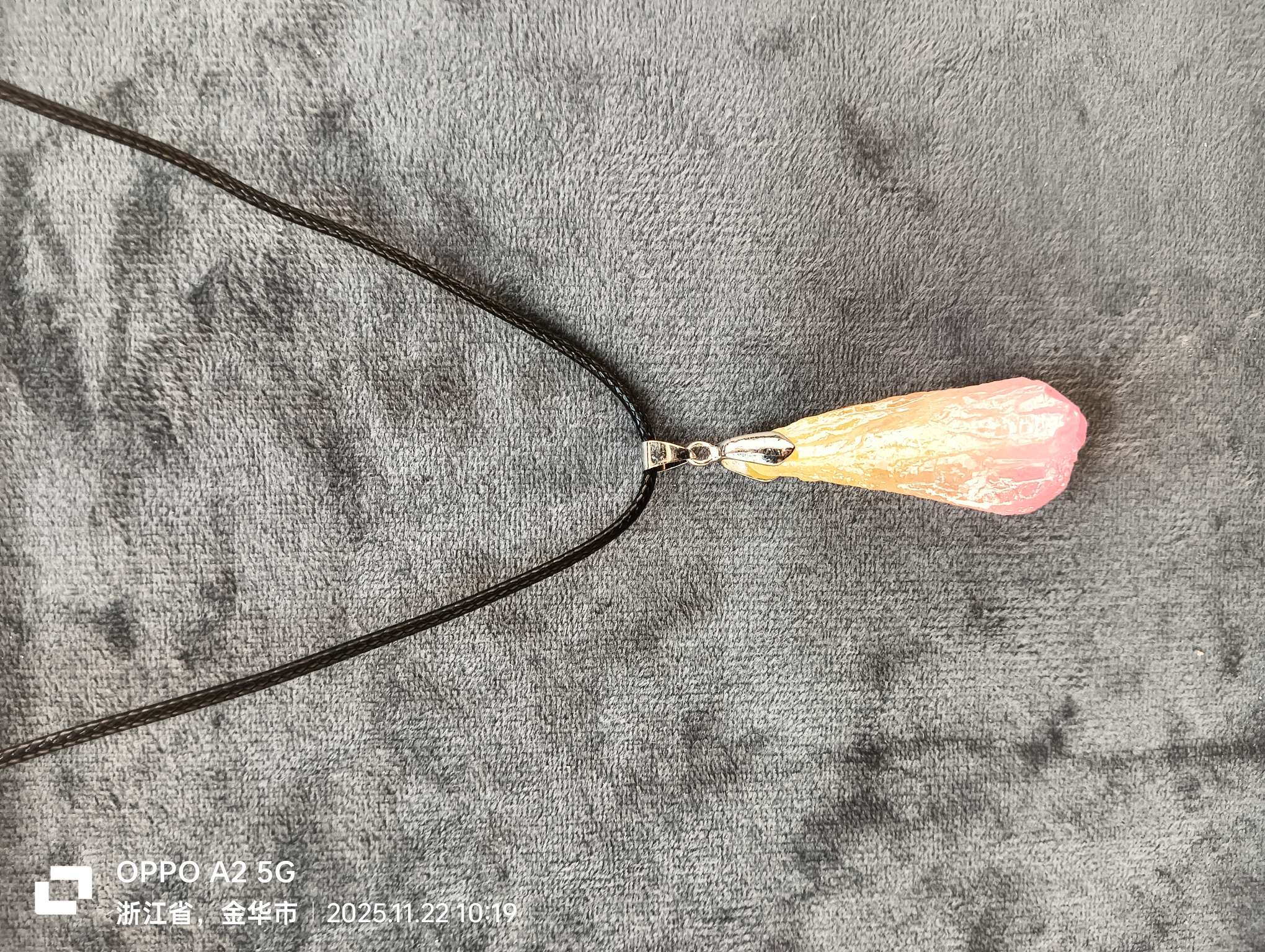 黄粉双色水晶吊坠项链