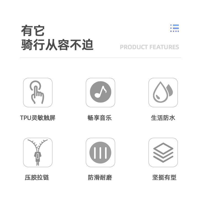 Hard shell bicycle, upper tube front, front beam, mobile phone, mountain road bike riding accessories pic 5