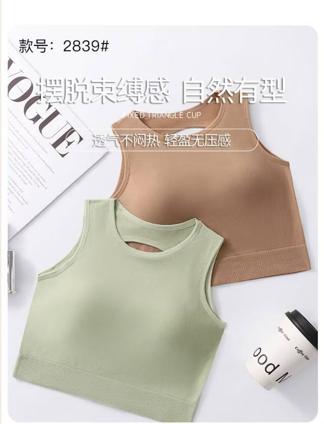 The vest is breathable and seamless for a beautiful back Item Picture