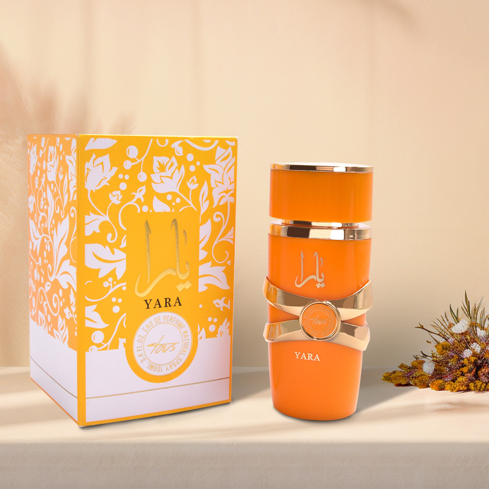 中性香水实物图