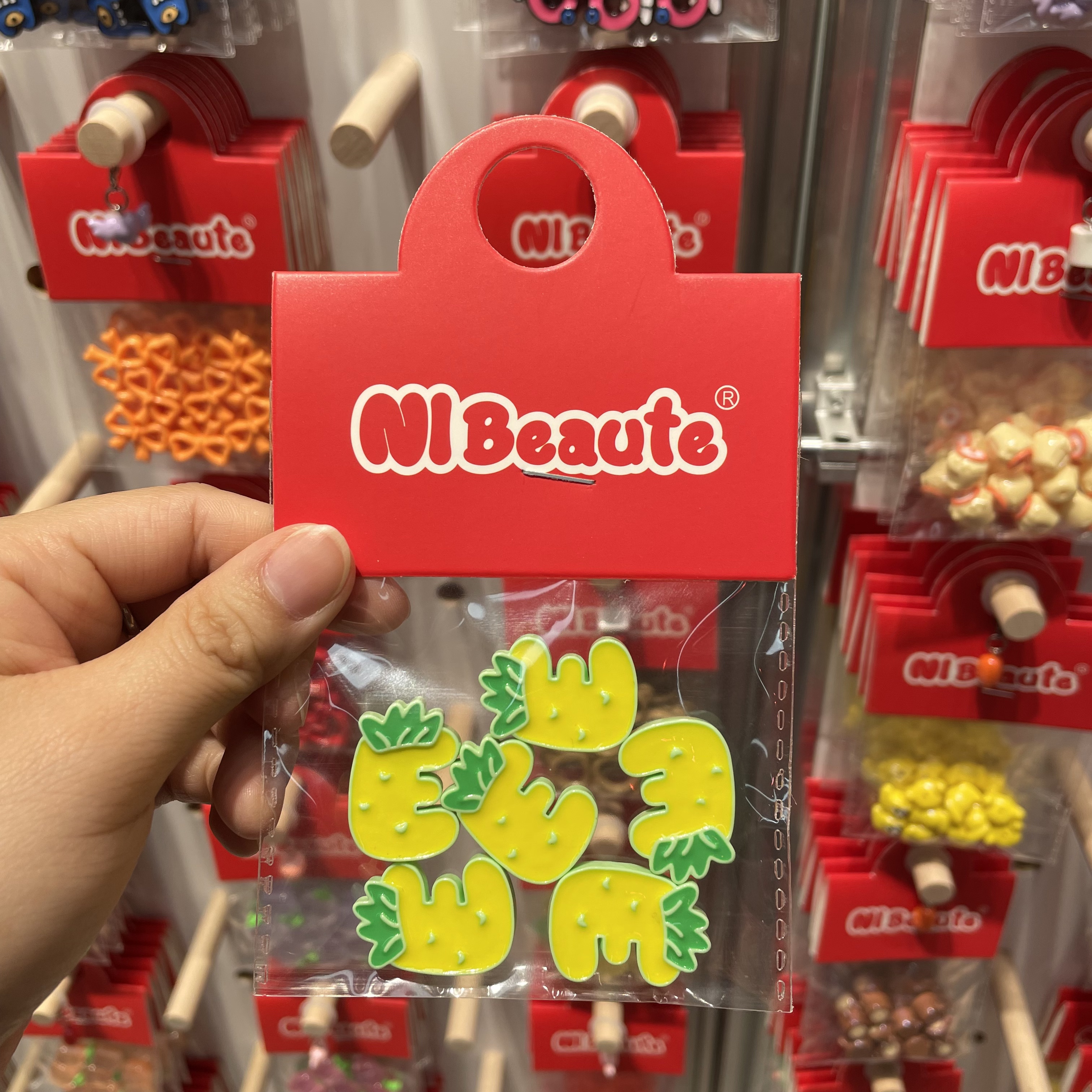 NIBeaute童趣菠萝E～创意潮流玩具DIY套装