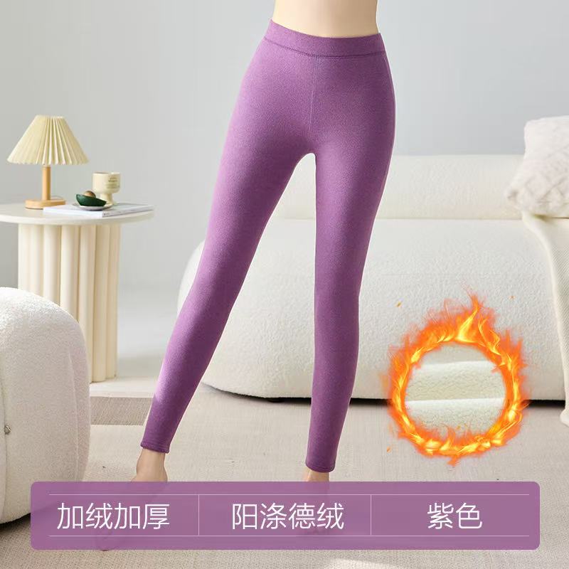 Woolen thermal pants made of polyester pic 2