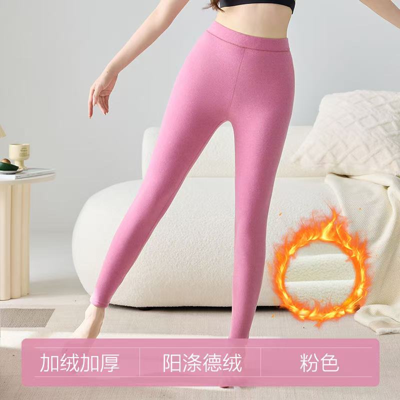 Woolen thermal pants made of polyester pic 4