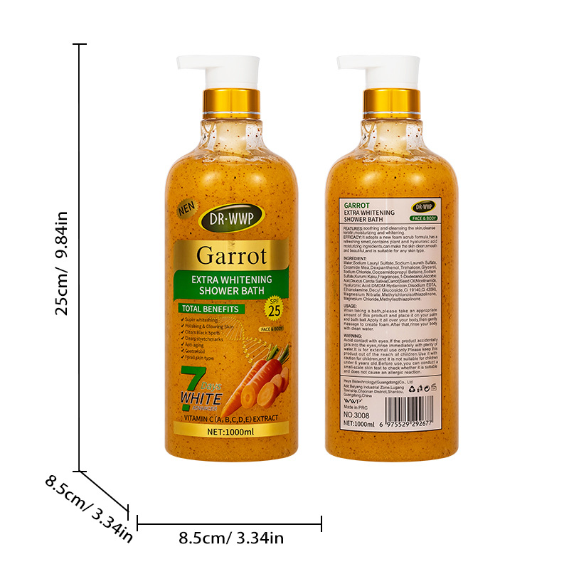 外贸牛奶磨砂去死皮沐浴露Exfoliating showergel1000ml出口非洲详情图13