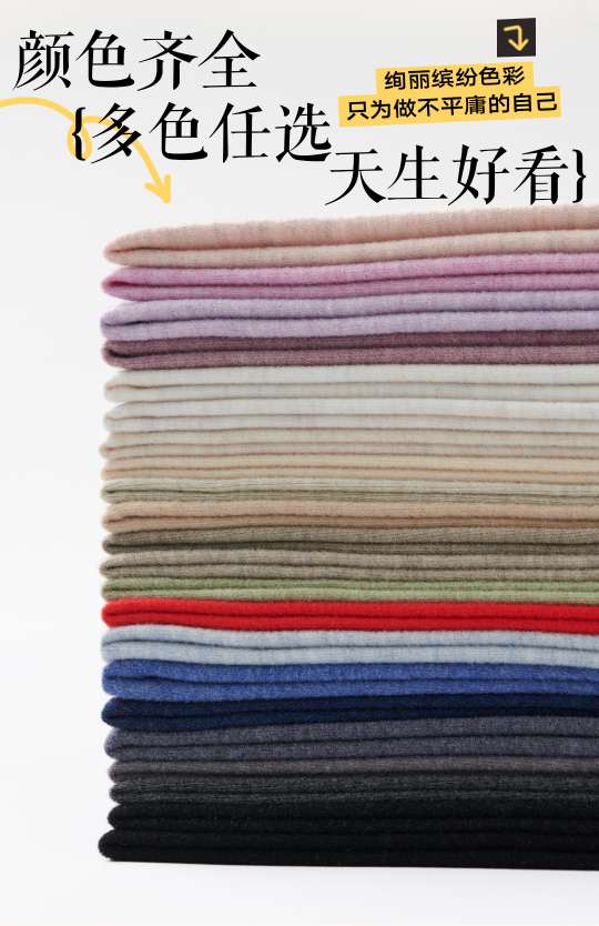 The 280g Yu Ling velvet air layer fabric is suitable for warm suits, vests and home wear details Picture