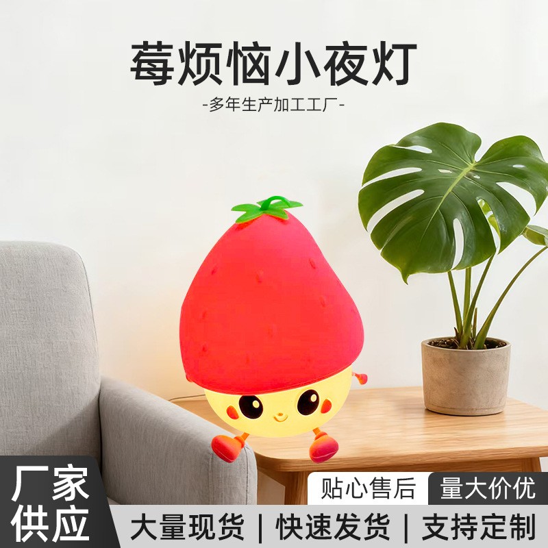 蓝牙音响/蓝牙音箱/磁吸灯/智能产品/景区文创细节图