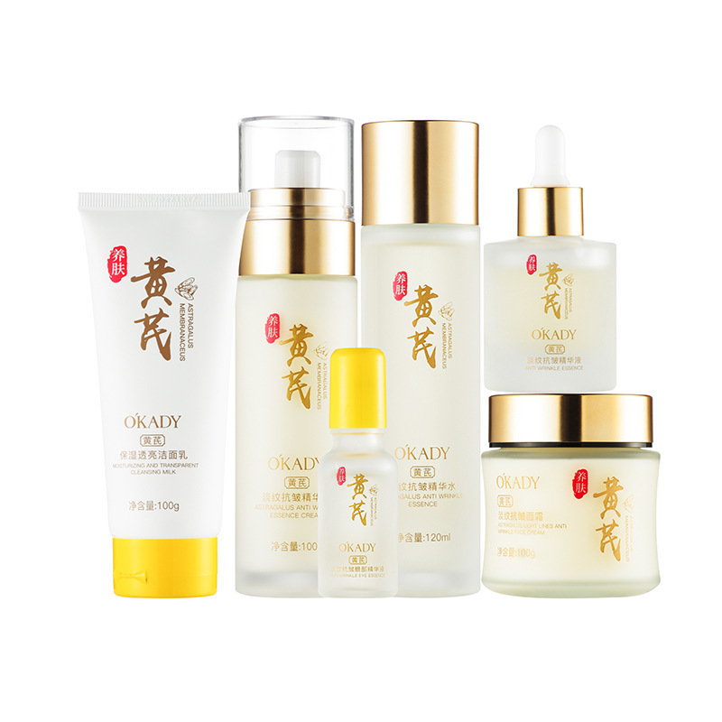 Opei Astragalus Anti-Wrinkle and Anti-Wrinkle Essence Six-Piece Skincare Set for Women's Moisturizing and Hydrating Skincare Set Item Picture