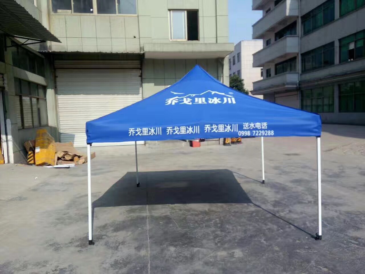 Advertising four-legged tent 3x3 factory direct sales, sunshade and rain shelter, factory direct sales, medium size