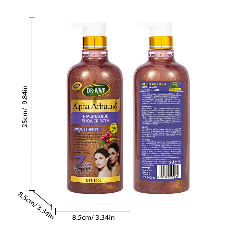 外贸牛奶磨砂去死皮沐浴露Exfoliating showergel1000ml出口非洲详情图11