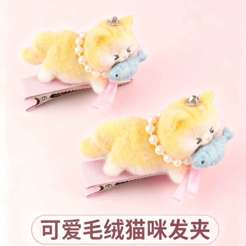 小猫吃鱼发夹植绒个性可爱少女心侧边鸭嘴夹刘海夹卡通女发饰