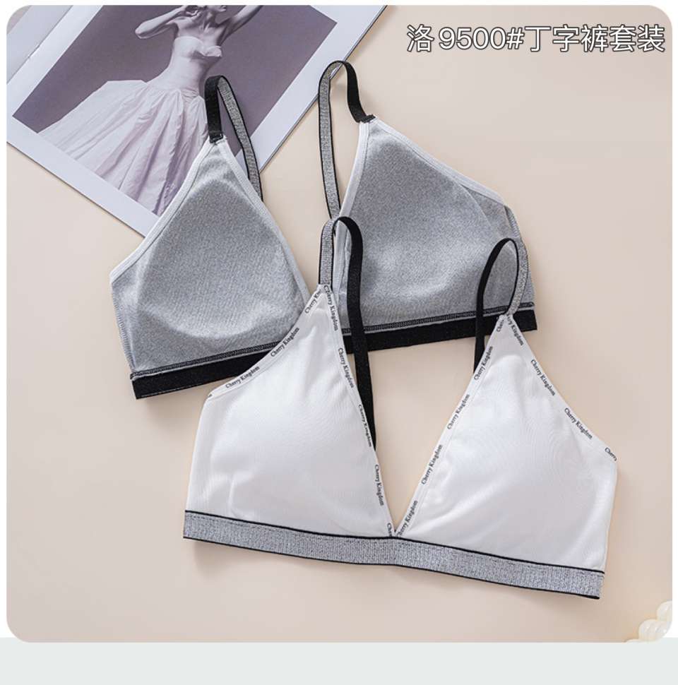 Plus-size bra Application Scenario