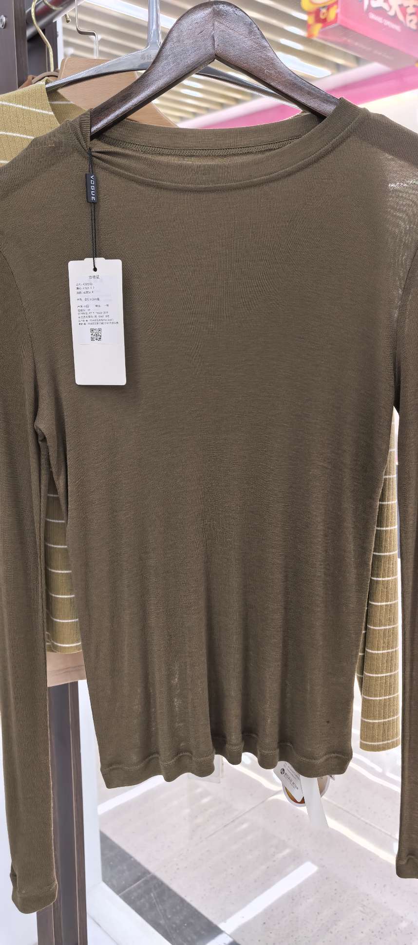 女士毛针织衫 时尚百搭柔软舒适秋冬新款