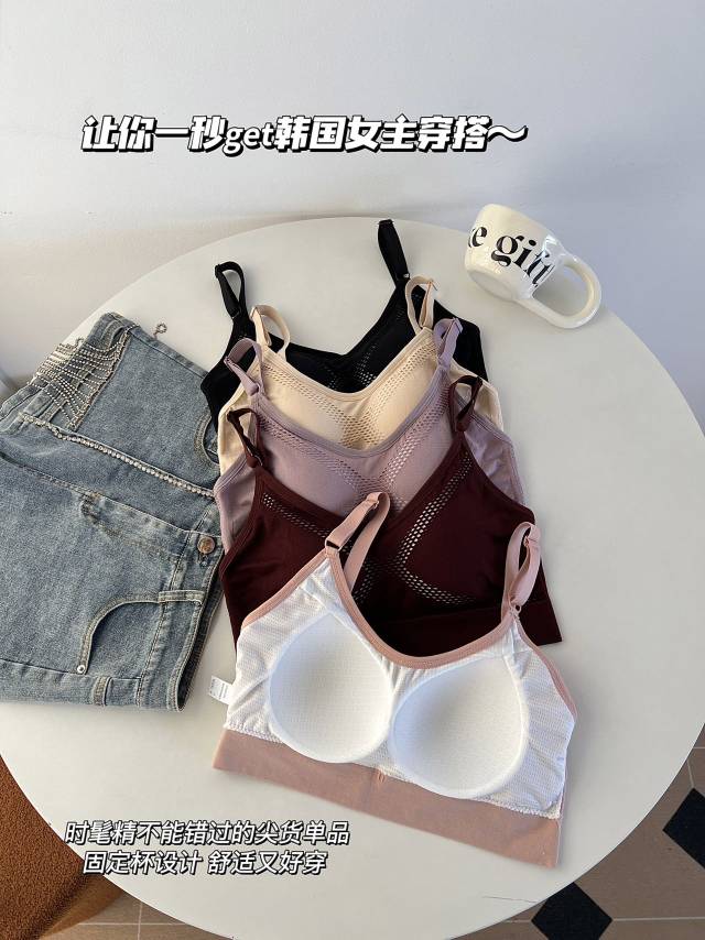 Plus-size bra/hollowed-out thin shoulder straps to secure the cup Item Picture