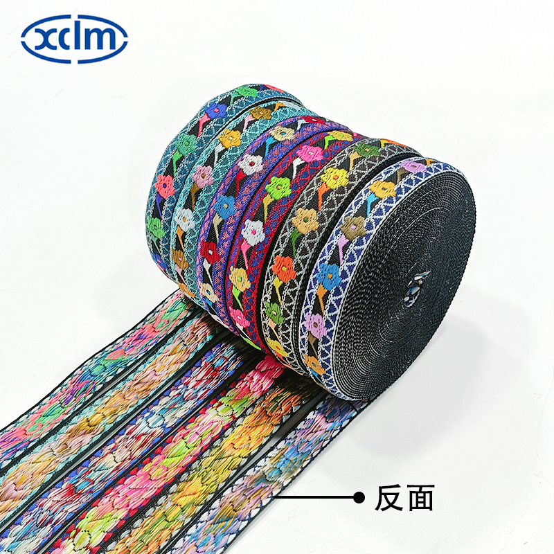 2cm ethnic woven tape, country-style accessories, ethnic polyester decorative materials, colored jacquard tape, edge wrapping fabric strips Application Scenario