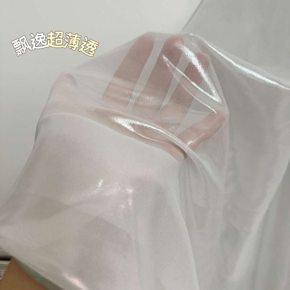 Wholesale of Tencel chiffon gold-embossed fabric, ancient-style gold-embossed ancient costumes, Hanfu, silk, dance costumes, cosplay costumes, DIY decorative fabrics detail image 2