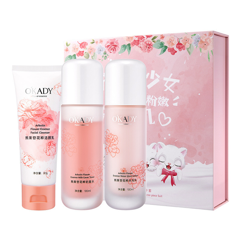 Opei Ursolin Flower Extract Milk Cap Three-piece Skin Care Product Set for Hydrating, Moisturizing, Controlling Oil, brightening and firming the skin