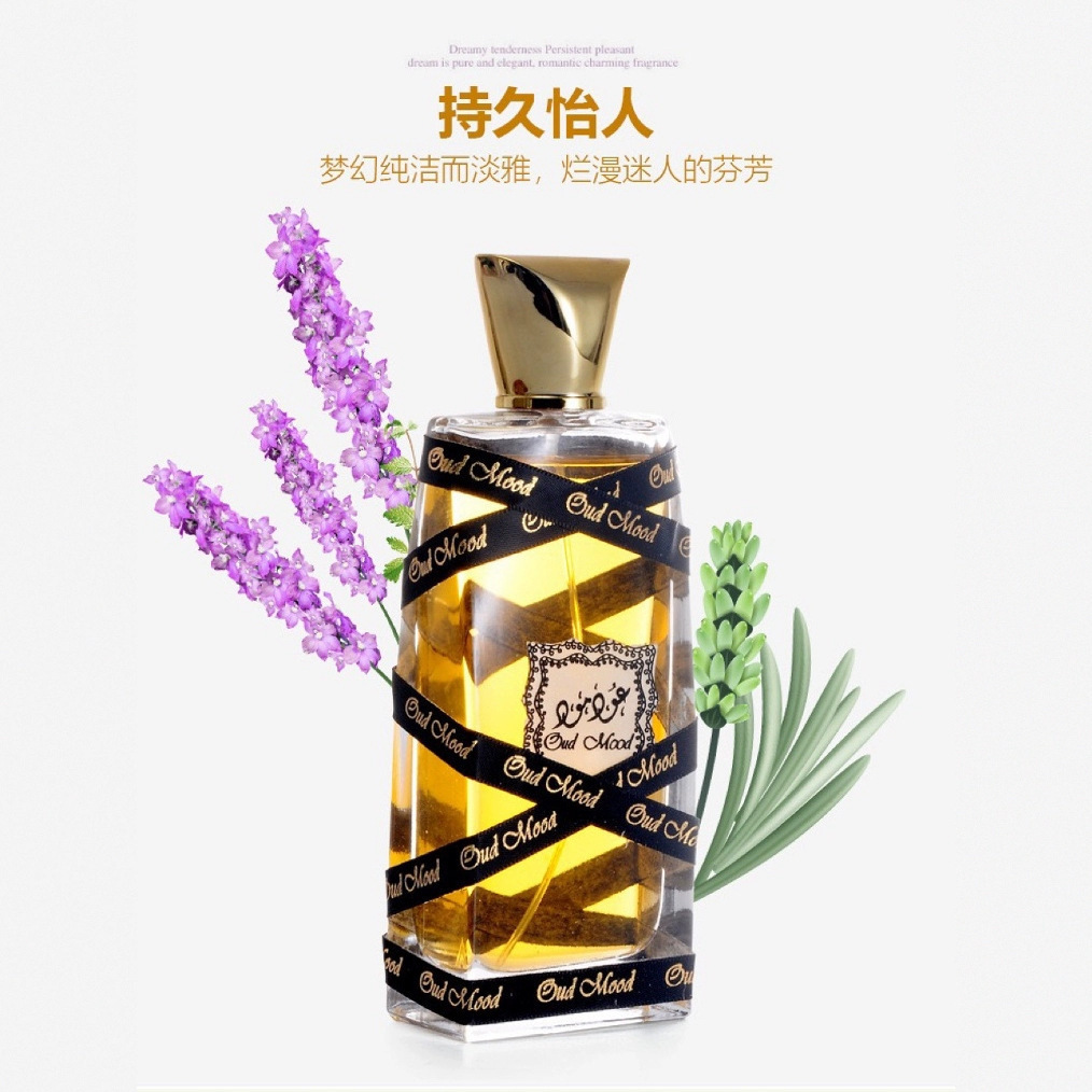 Dubai Essence Desert Flower Arabic-style men's and Women's Perfume 100ml essential oil wholesale Application Scenario