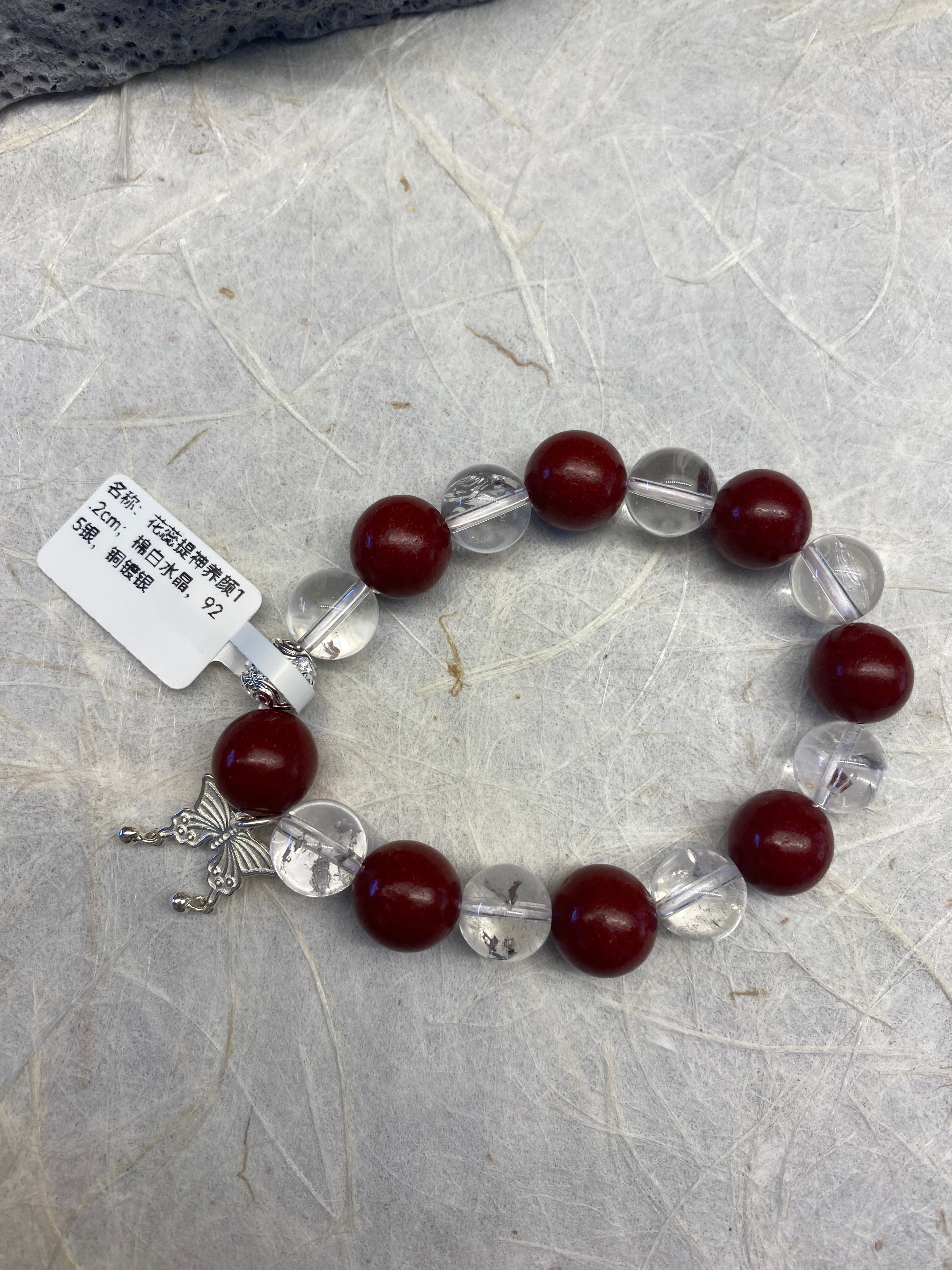 钥匙扣/亚克力钥匙扣/钥匙扣玻璃/拉布布/可爱钥匙扣挂件产品图