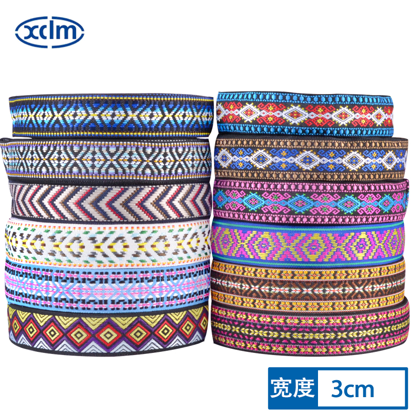 3cm embroidered webbing, edge wrapping, fabric strips, jacquard accessories, decorative materials, multi-purpose DIY accessories