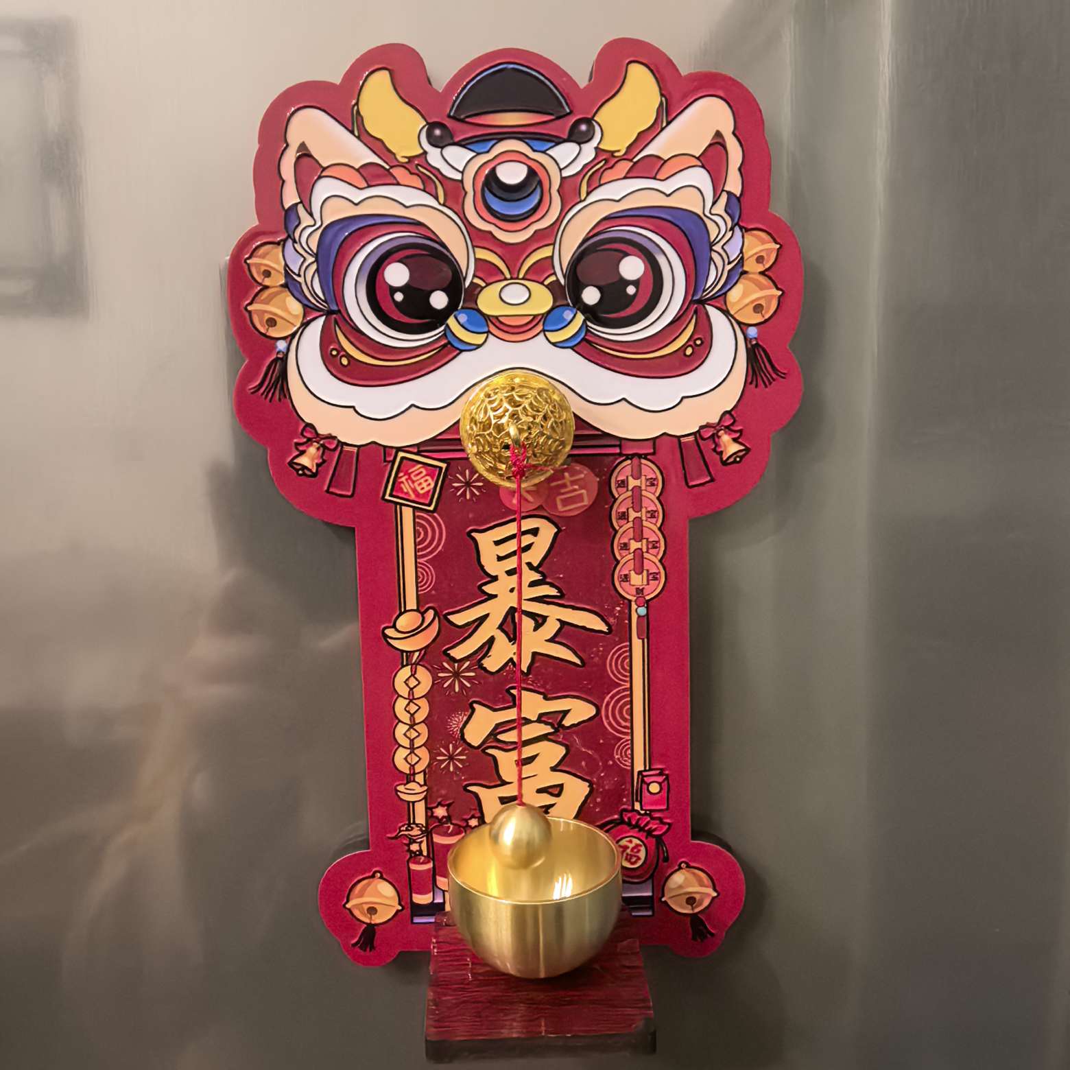 لمنتجات الحرف YiWu Lang ليندسي باللغة تبيع تك. XingShi على الثلاجة detail image 7