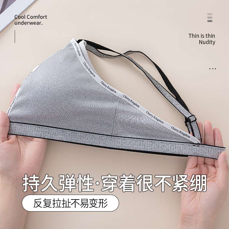 Plus-size bra set Application Scenario