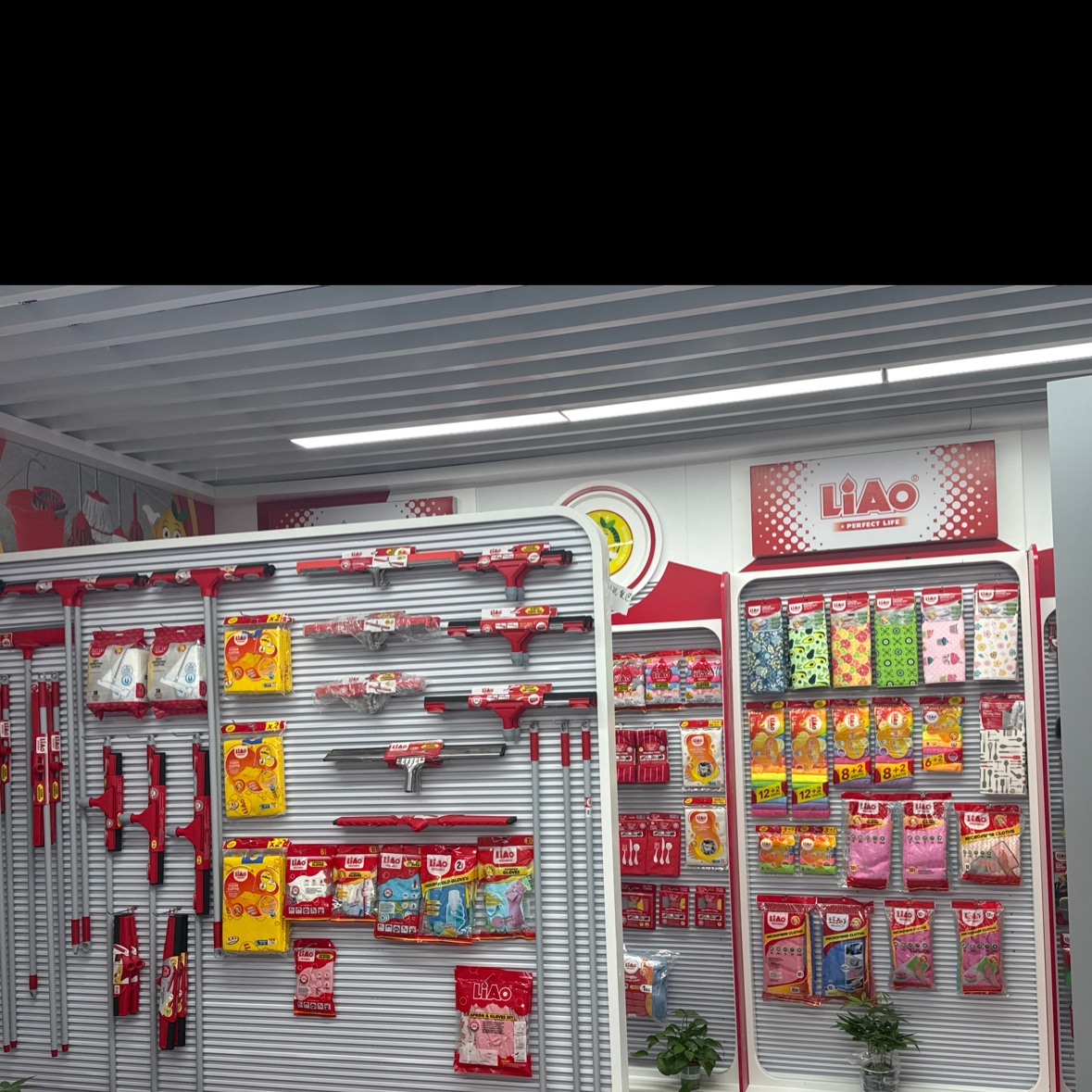 Liao Department Store describe pic - 3