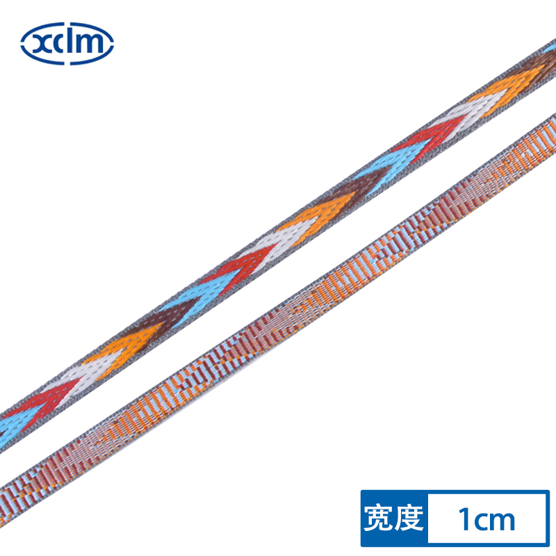 1cm thickened multi-color arrow handmade DIY bracelet, woven clothing decoration, woven strap, handbag edge ribbon pic 6