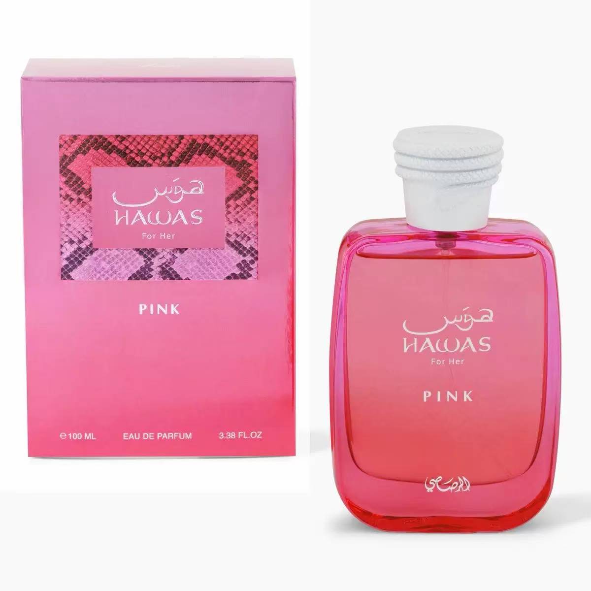 Cross-border blast hawas 100ml unisex hombres y mujeres de alta calidad Medio Oriente dubai árabe perfume comercio exterior al por mayor
