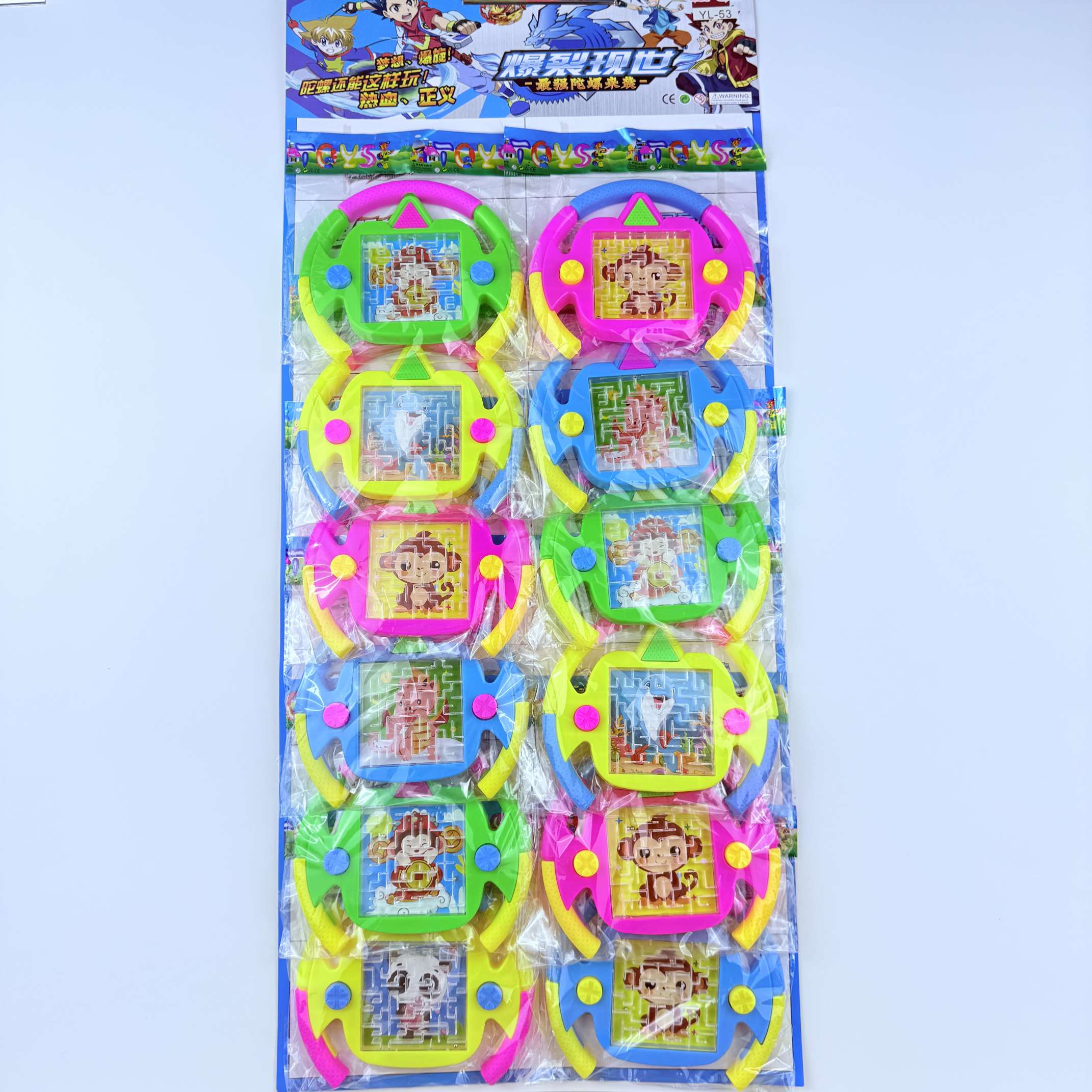 益智，方向盘迷宫弹珠