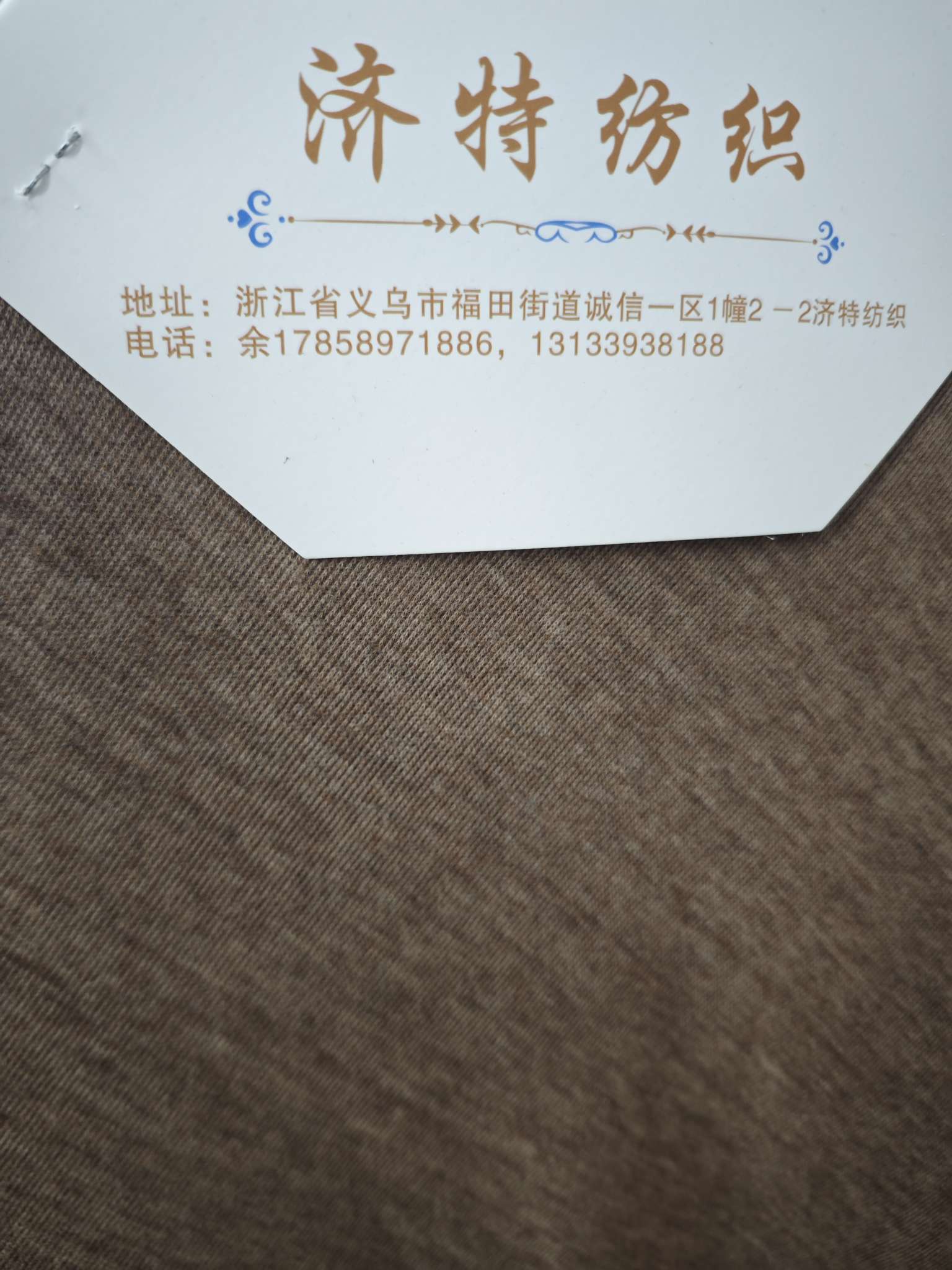 驼绒库保暖内衣秋冬薄款羊绒裤女士加绒打底裤保暖裤内穿舒适保暖