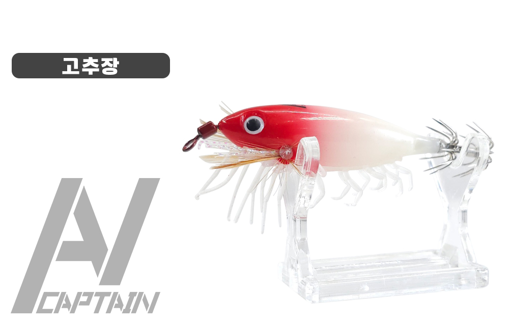 PERABO black sea bream 75mm mini small Octopus/hard-shelled squid/silver fish/shrimp tail deep-sea miniature bait pic 16