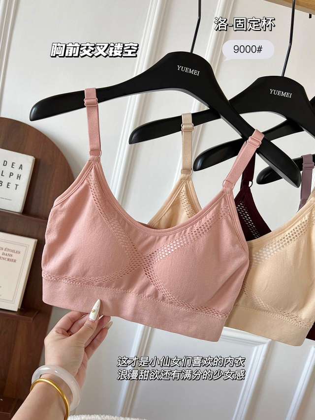 Plus-size bra/hollowed-out thin shoulder straps to secure the cup undefined