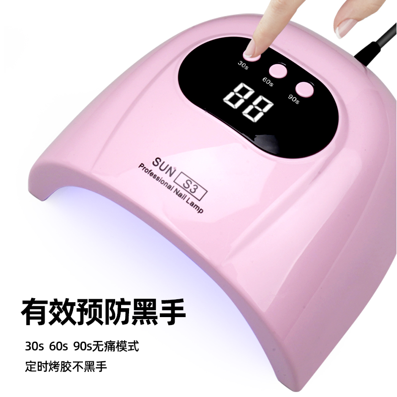 88W大功率美甲灯，智能屏显三挡定时，LED双光源，跨境热销款细节图