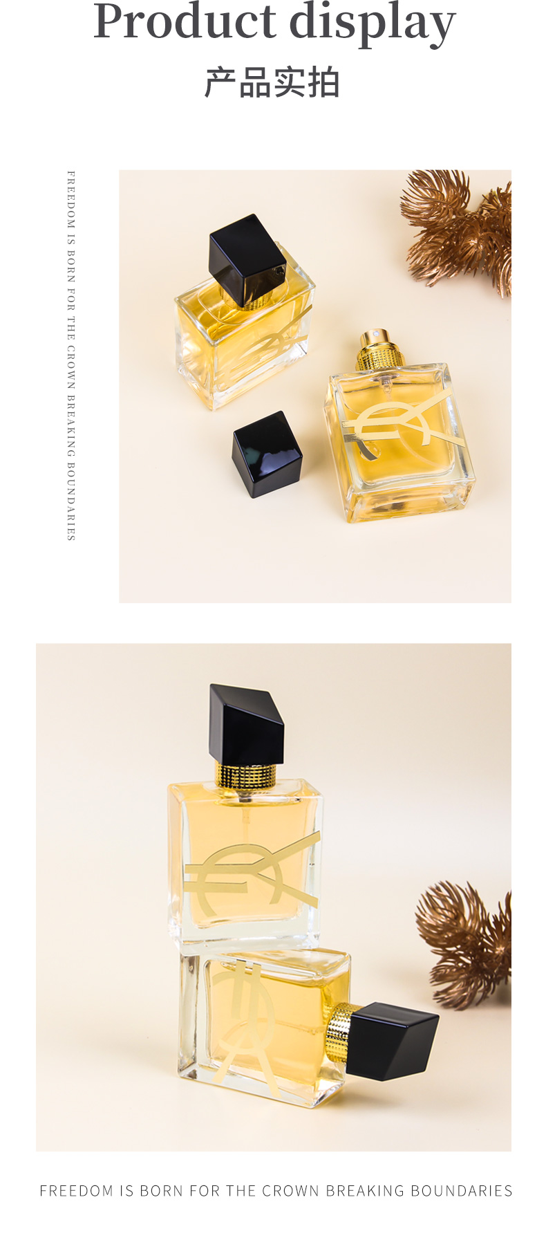 YCL Libre自由之水香水 30ML 率性魅力持久留香 欧美小众高级香调 跨境专供详情4